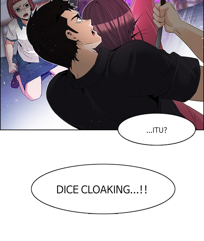 dice - Chapter: 114