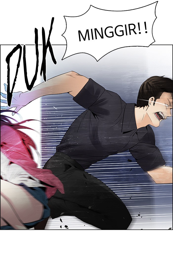 dice - Chapter: 114