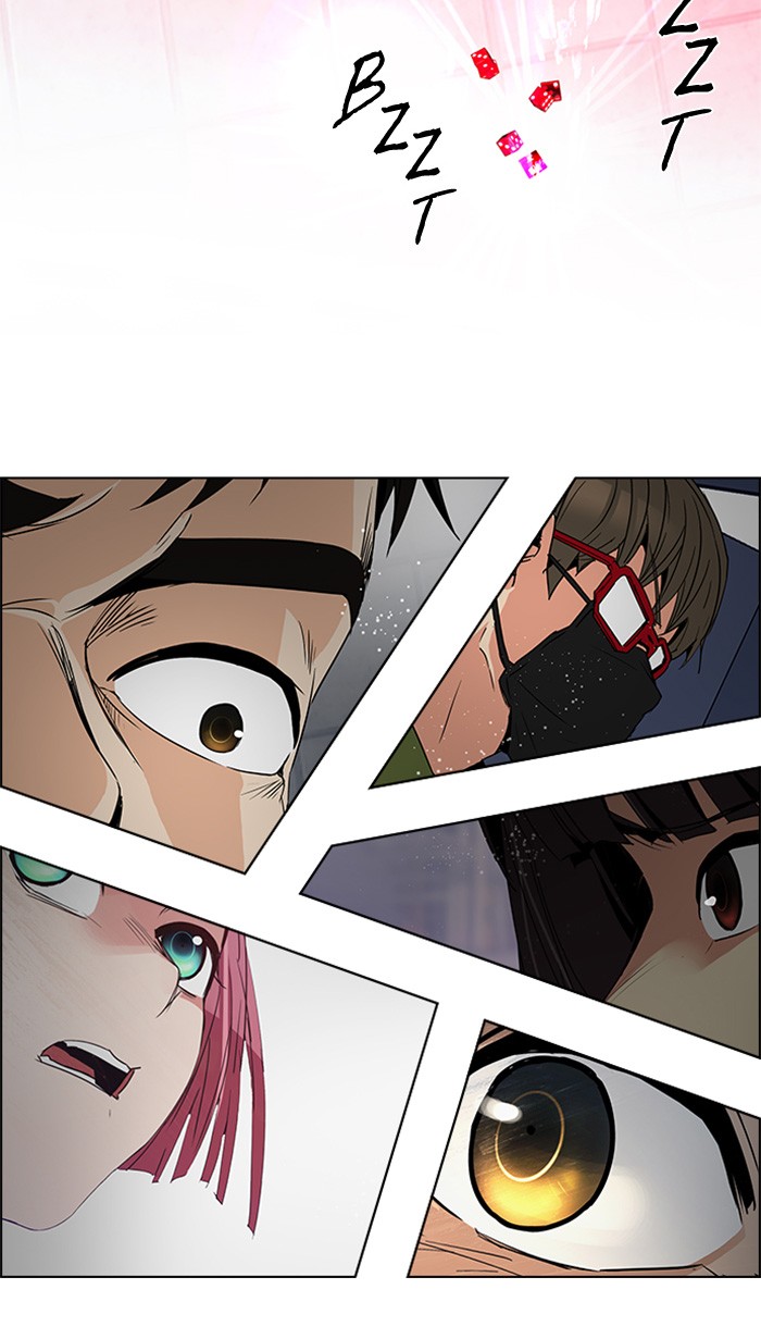 dice - Chapter: 114