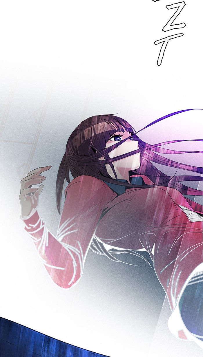 dice - Chapter: 114
