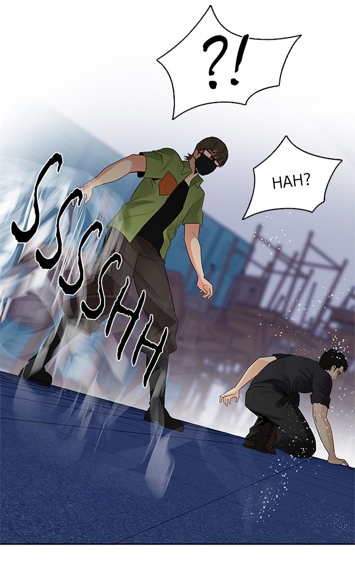 dice - Chapter: 114