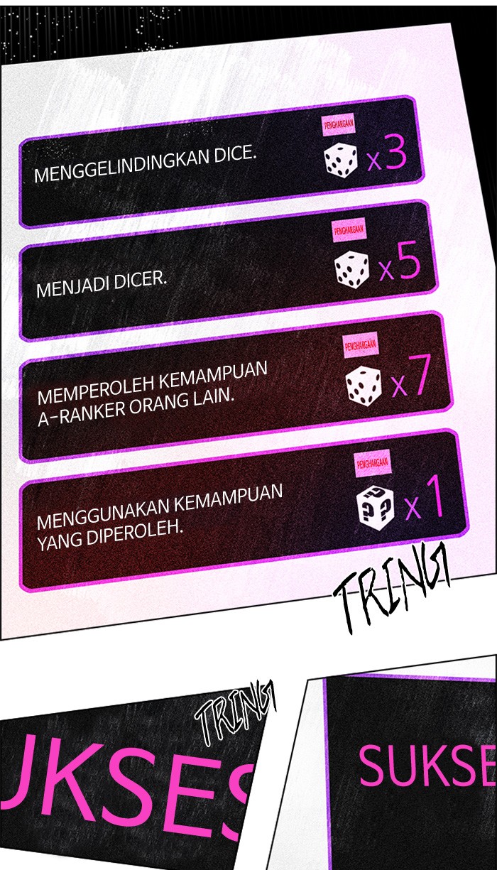 dice - Chapter: 114