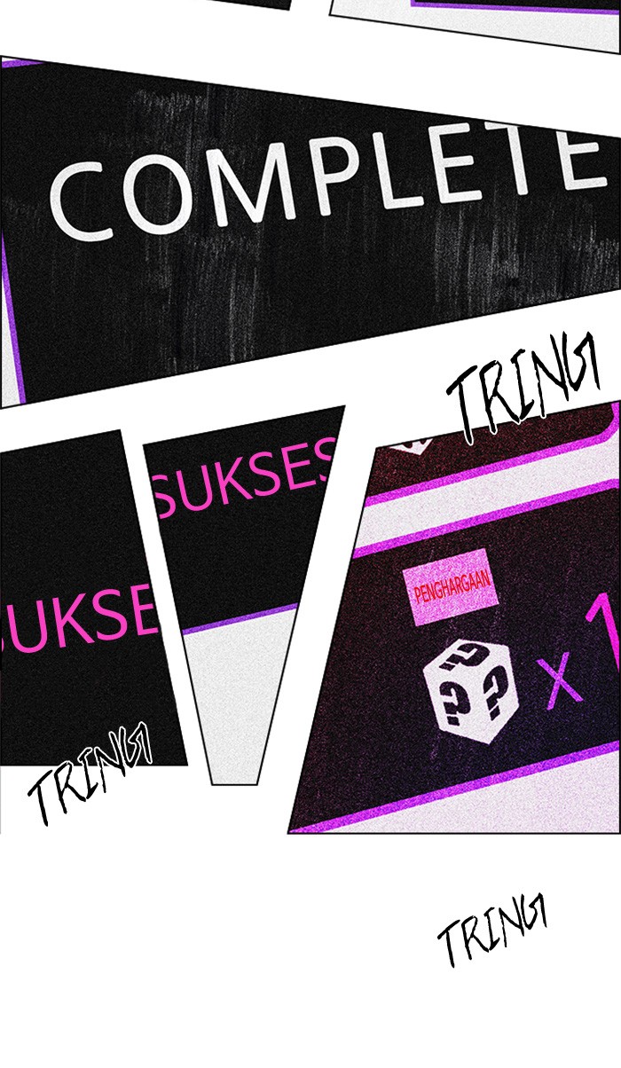 dice - Chapter: 114