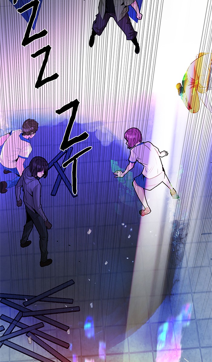 dice - Chapter: 114