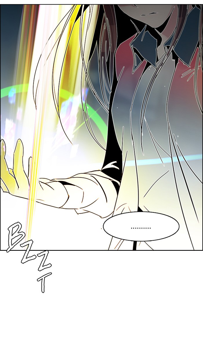 dice - Chapter: 114