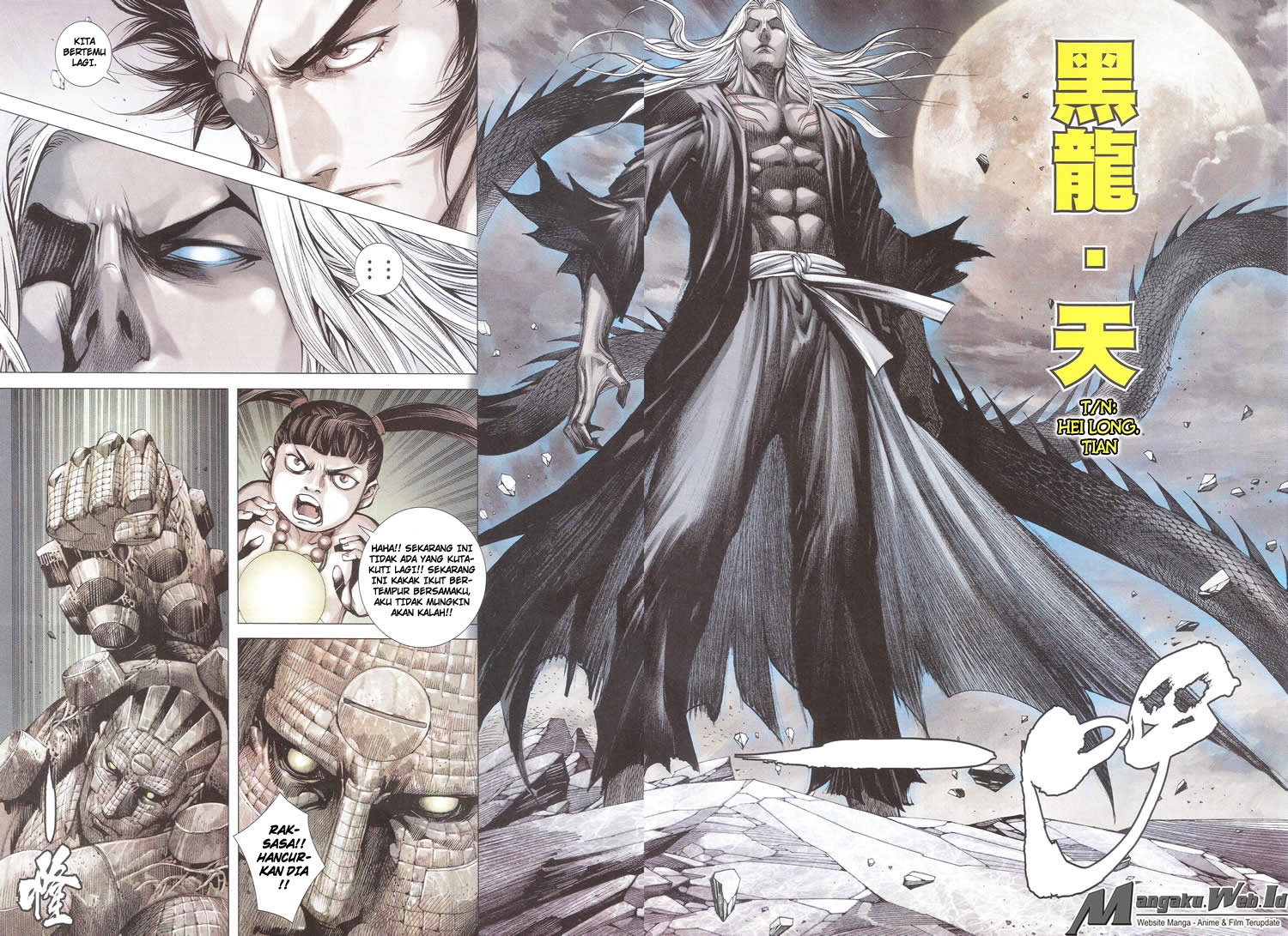 feng-shen-ji - Chapter: 179