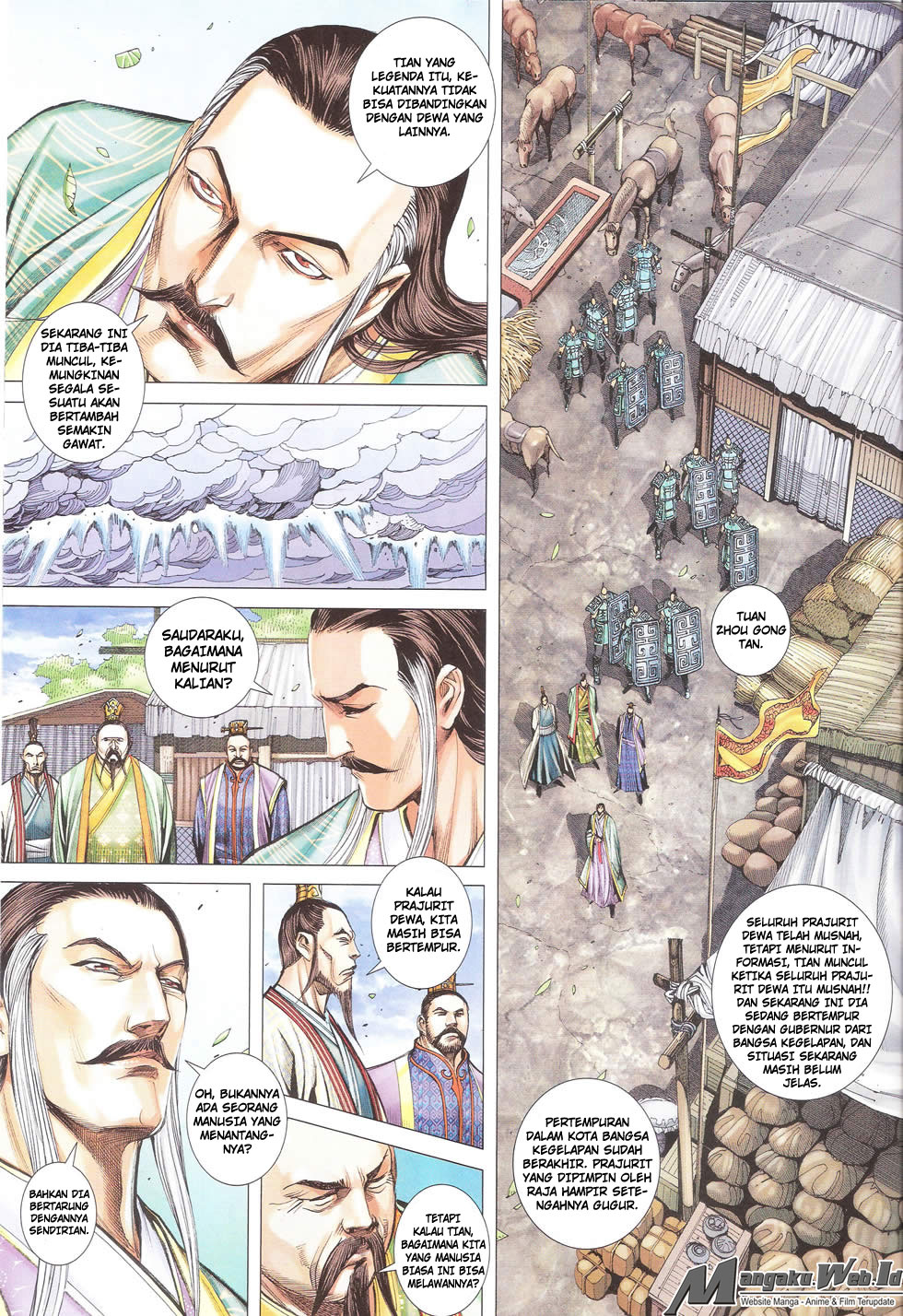 feng-shen-ji - Chapter: 179