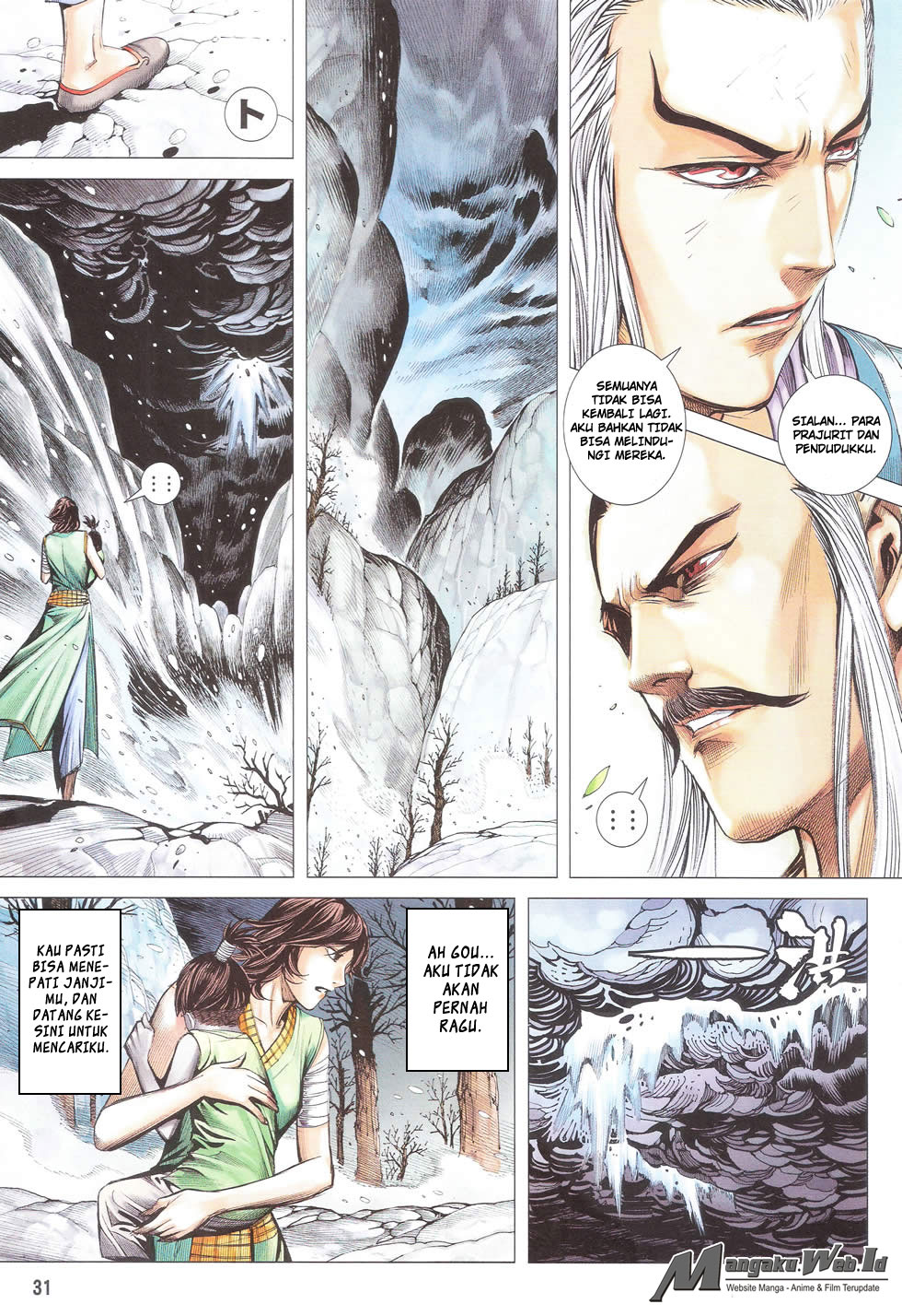 feng-shen-ji - Chapter: 179