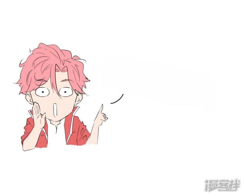 talented-genius - Chapter: 12