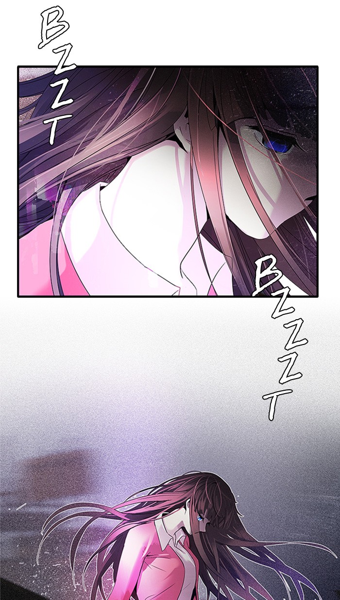 dice - Chapter: 115