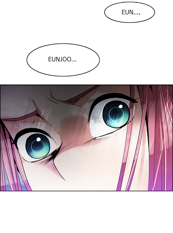 dice - Chapter: 115