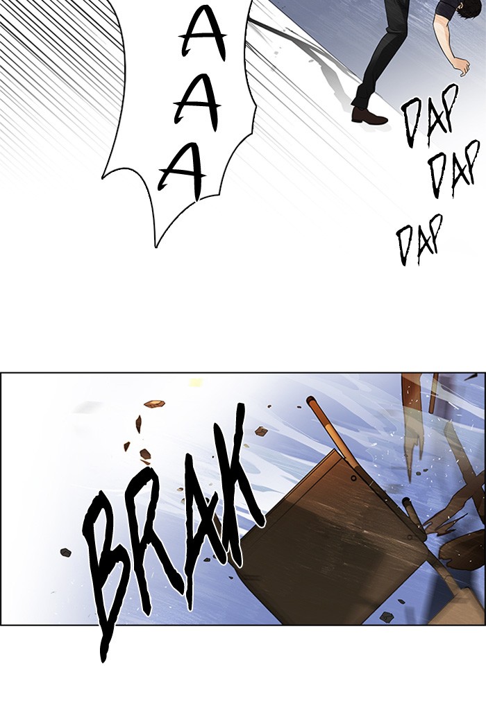 dice - Chapter: 115