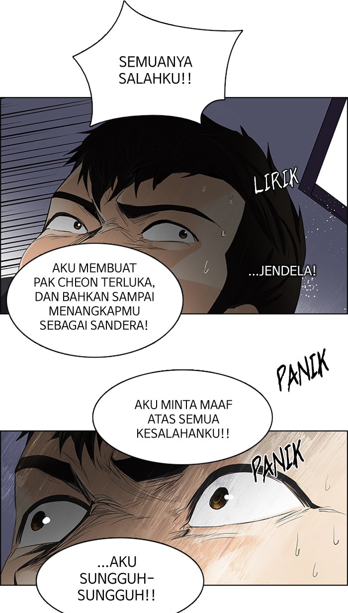 dice - Chapter: 115