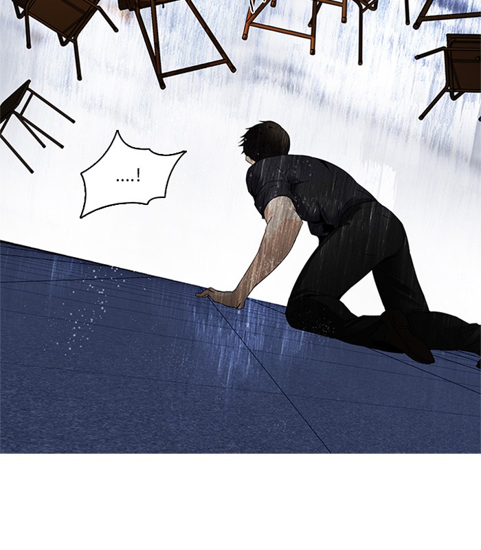 dice - Chapter: 115