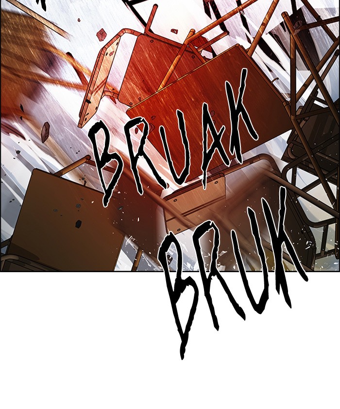 dice - Chapter: 115