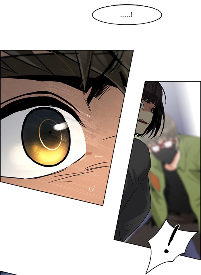 dice - Chapter: 115