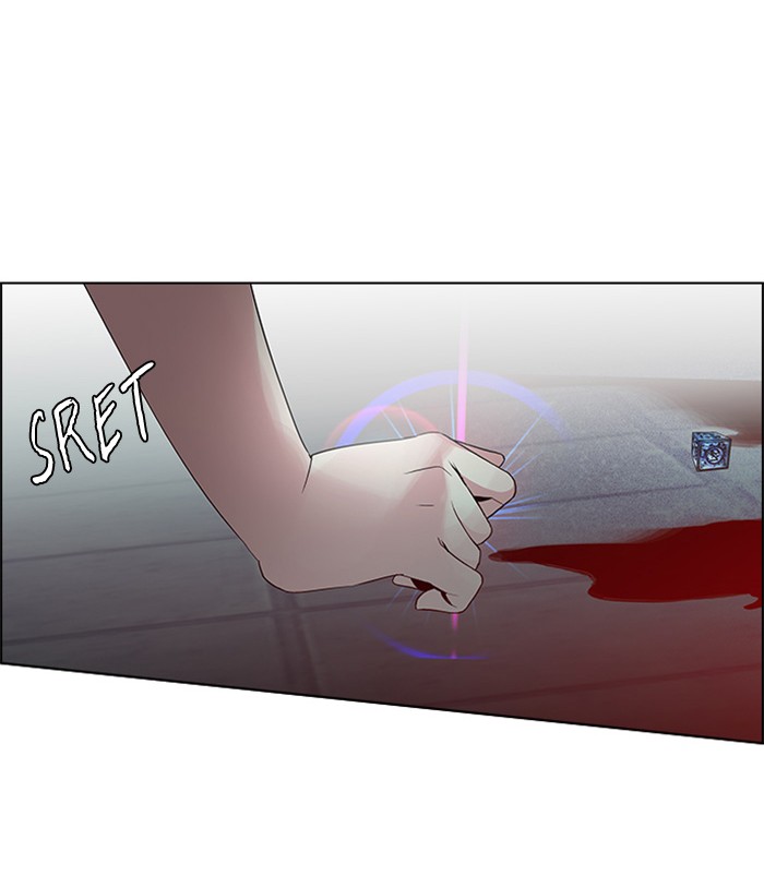 dice - Chapter: 115