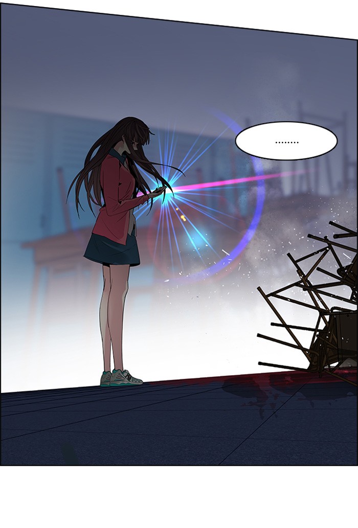 dice - Chapter: 115