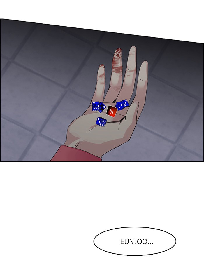 dice - Chapter: 115