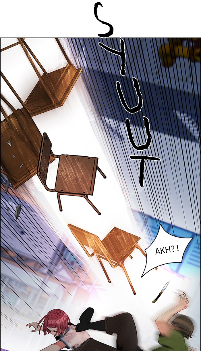 dice - Chapter: 115