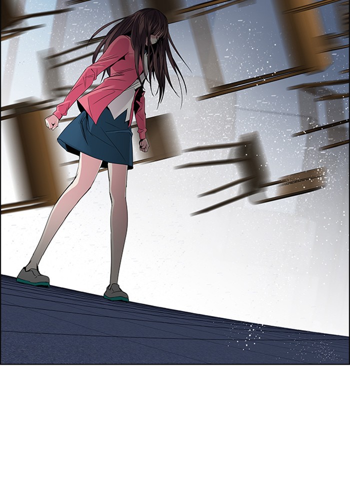 dice - Chapter: 115