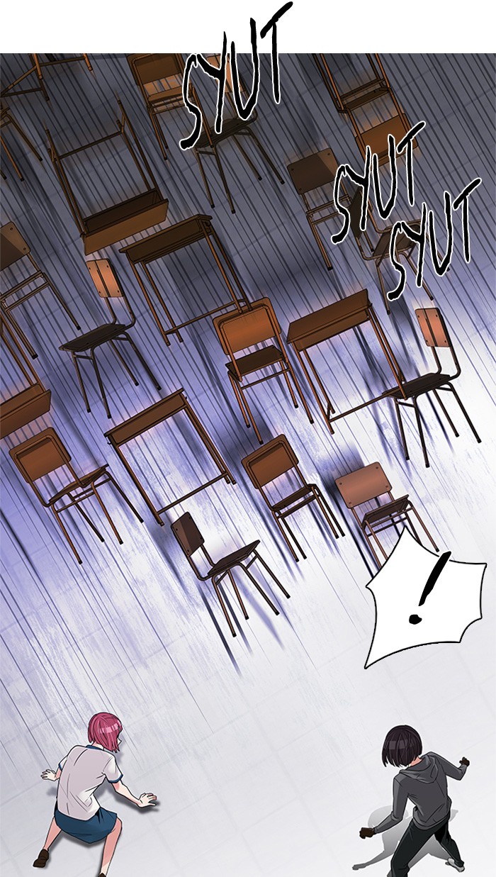 dice - Chapter: 115