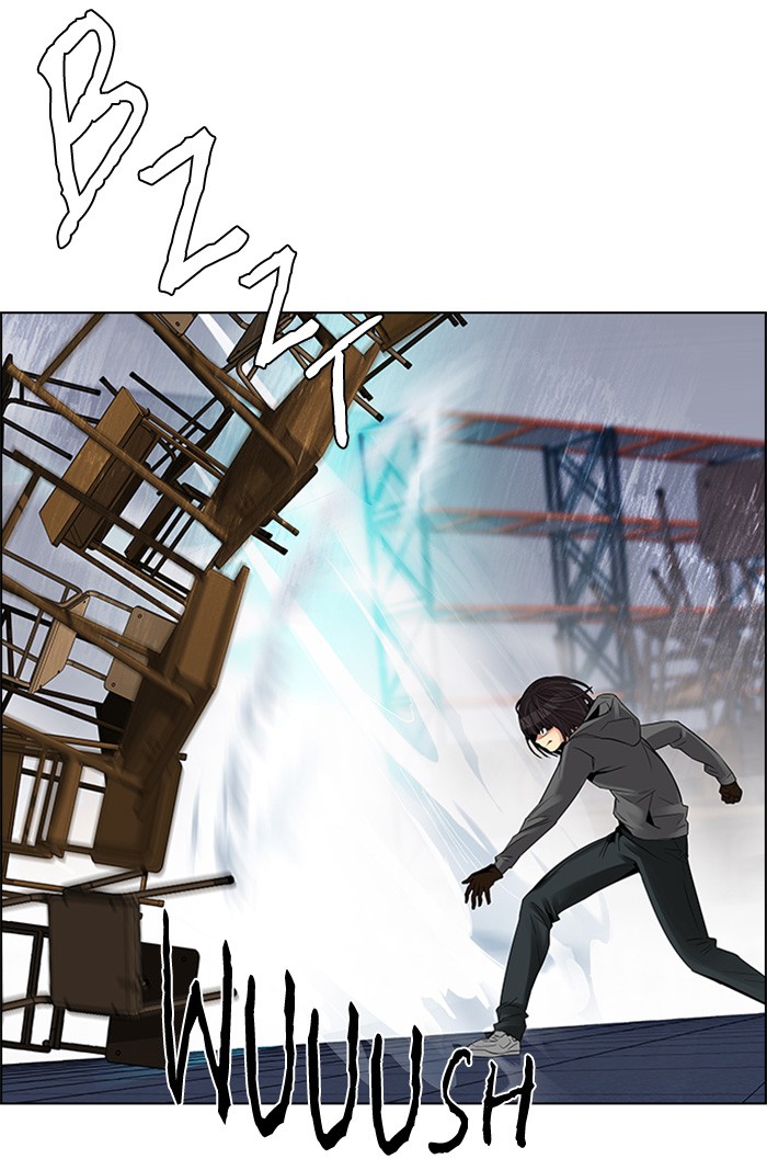 dice - Chapter: 115