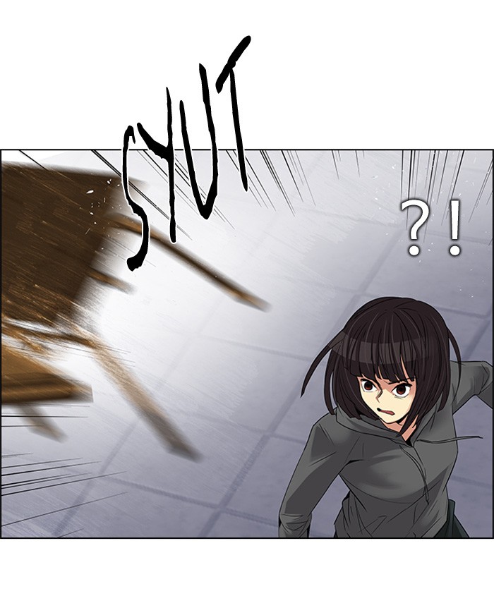 dice - Chapter: 115