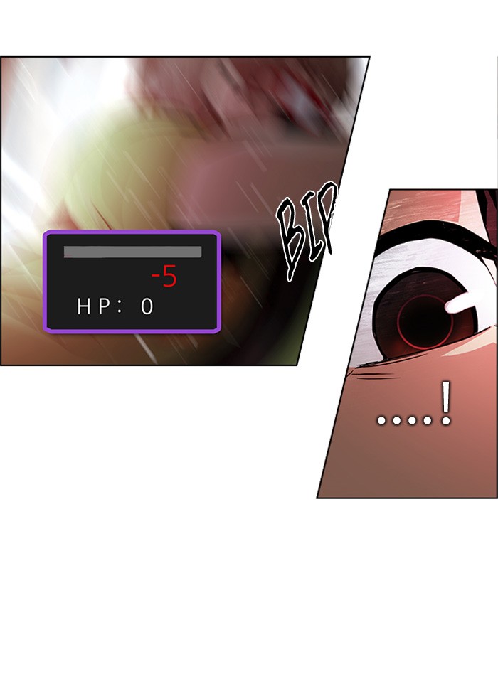dice - Chapter: 115
