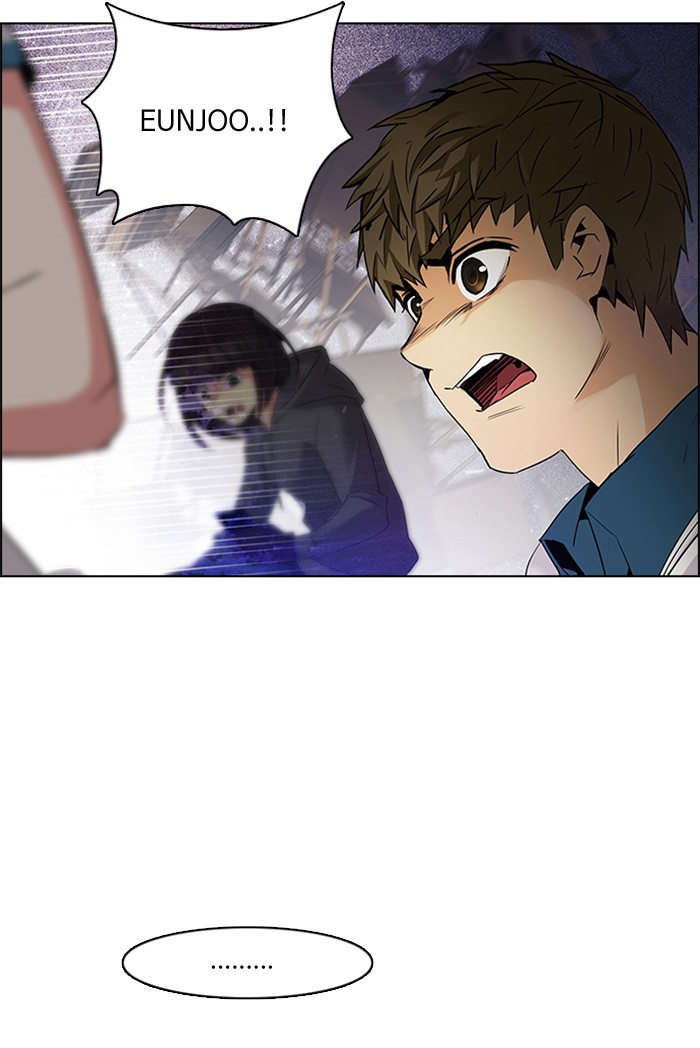 dice - Chapter: 115