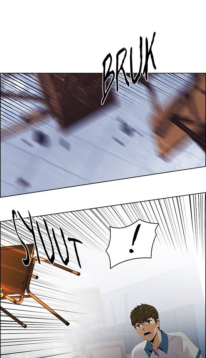 dice - Chapter: 115