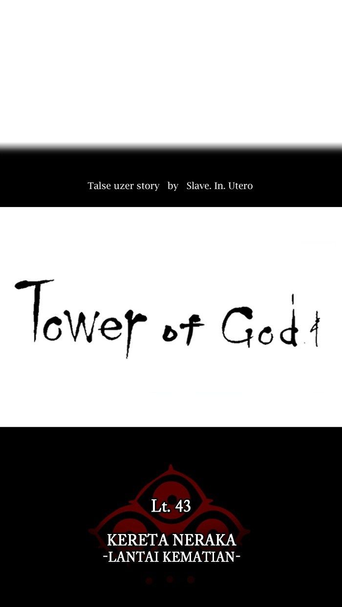 tower-of-god - Chapter: 324