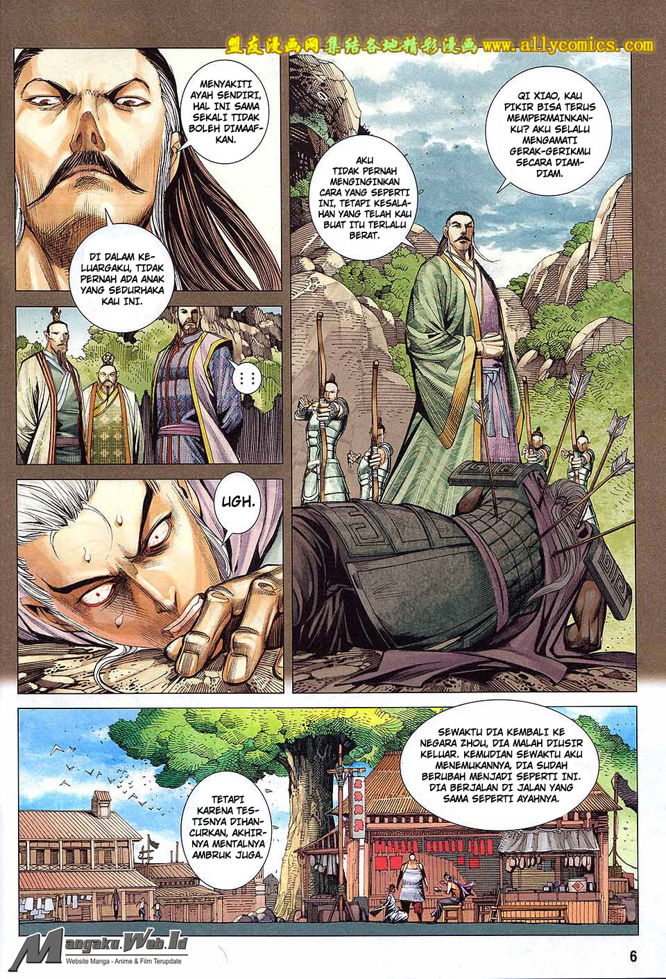 feng-shen-ji - Chapter: 182