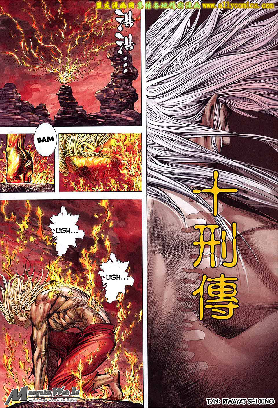 feng-shen-ji - Chapter: 182