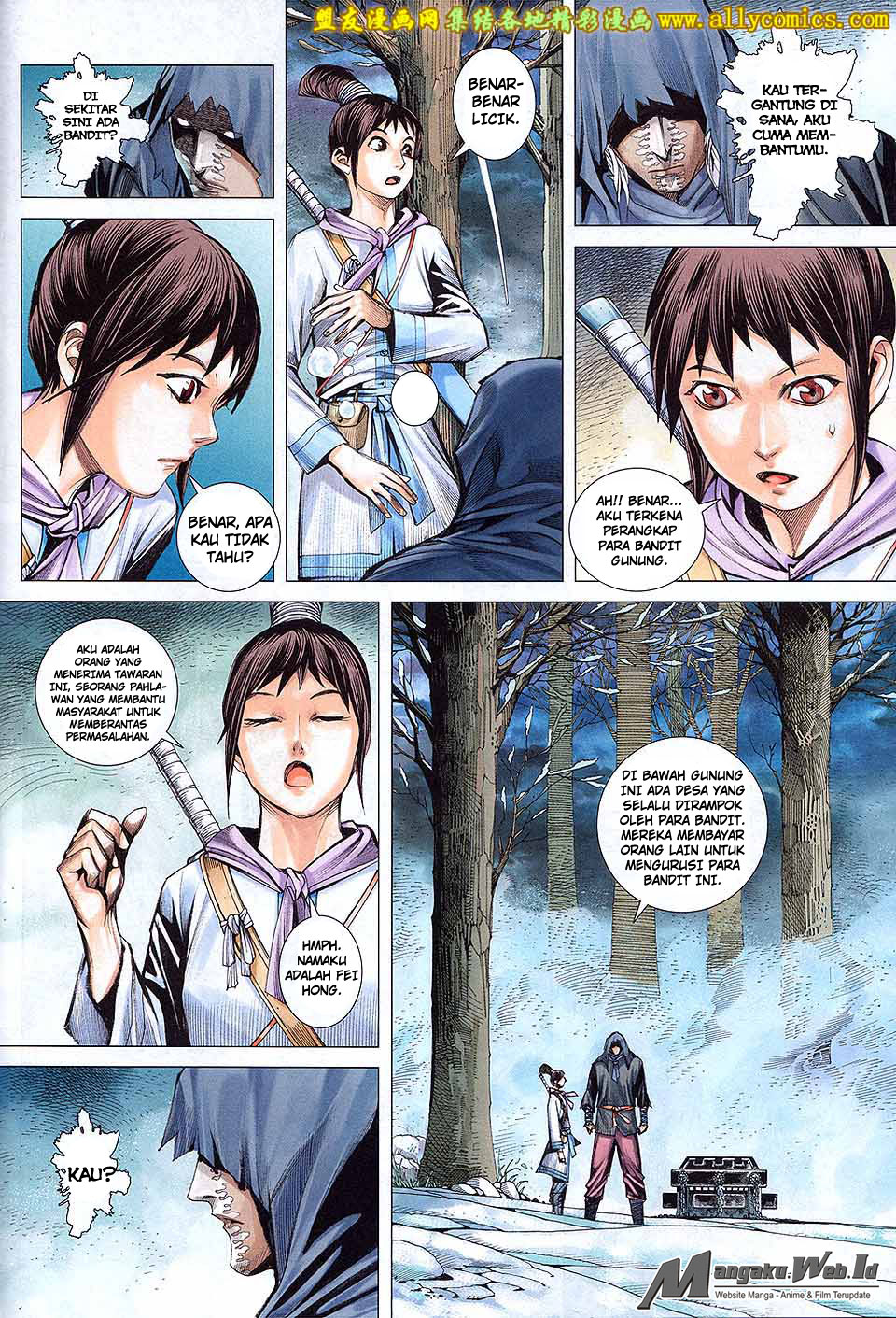 feng-shen-ji - Chapter: 182