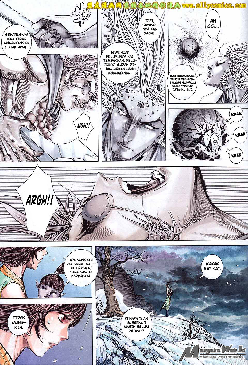 feng-shen-ji - Chapter: 182