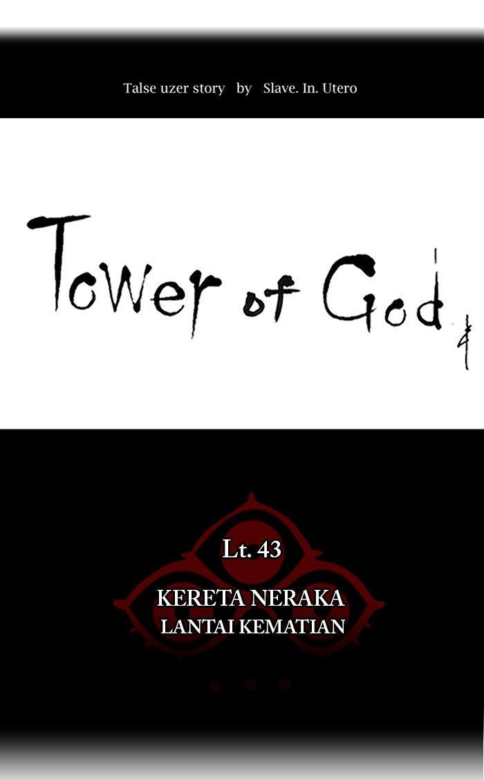 tower-of-god - Chapter: 326