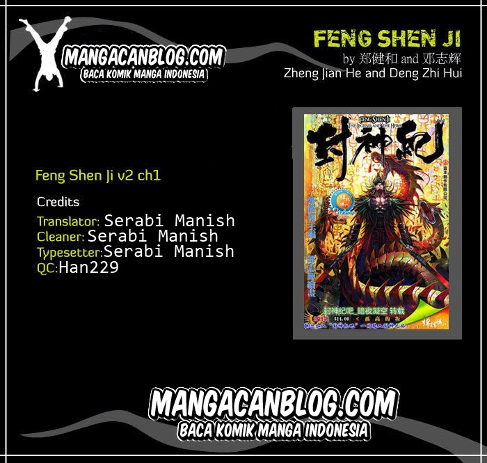 feng-shen-ji-ii - Chapter: 1