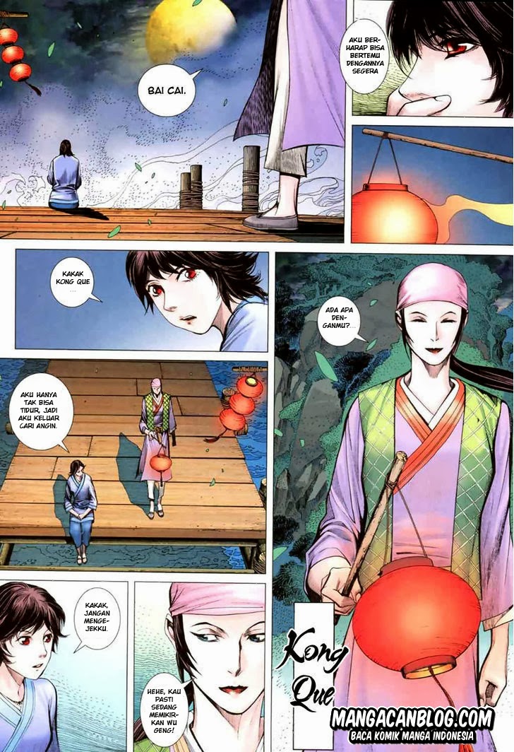 feng-shen-ji-ii - Chapter: 1