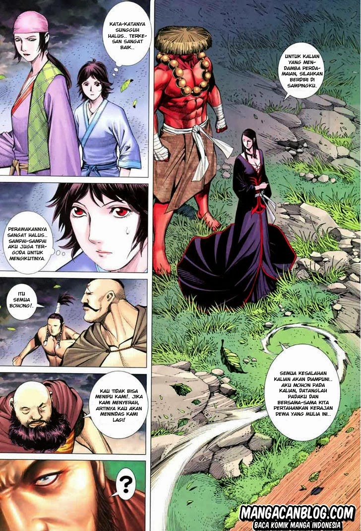 feng-shen-ji-ii - Chapter: 1