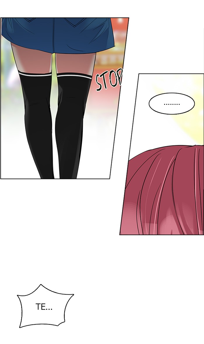 dice - Chapter: 118