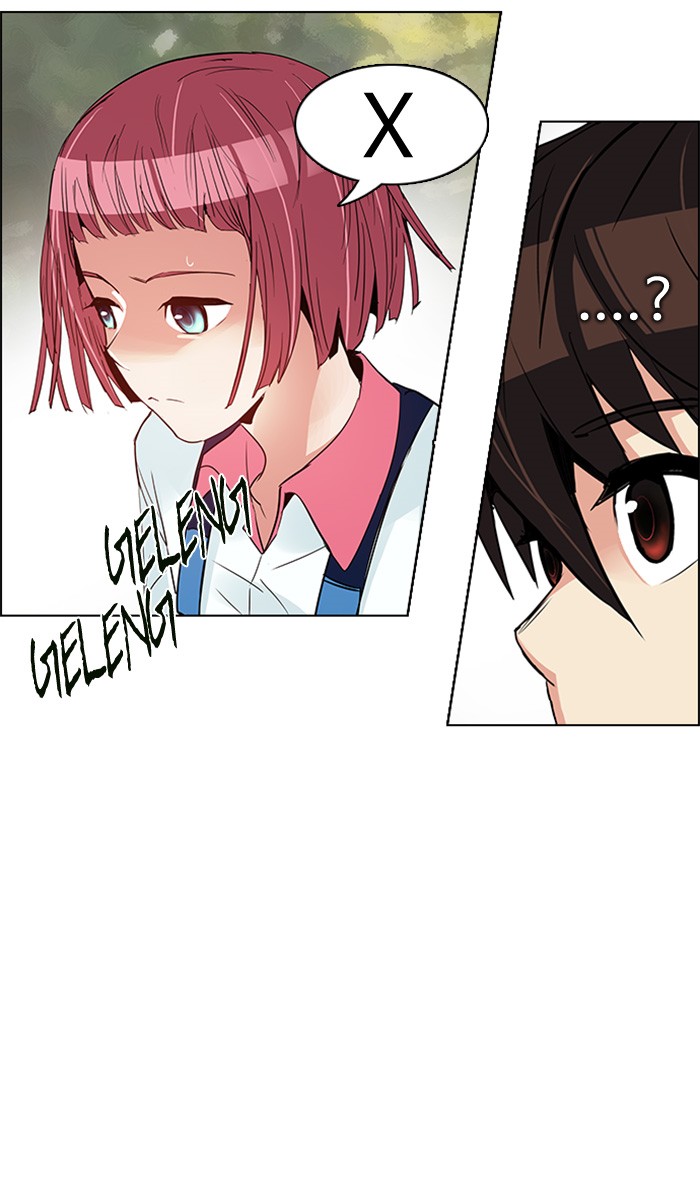 dice - Chapter: 118