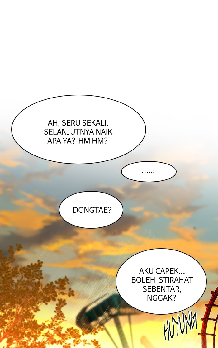 dice - Chapter: 118