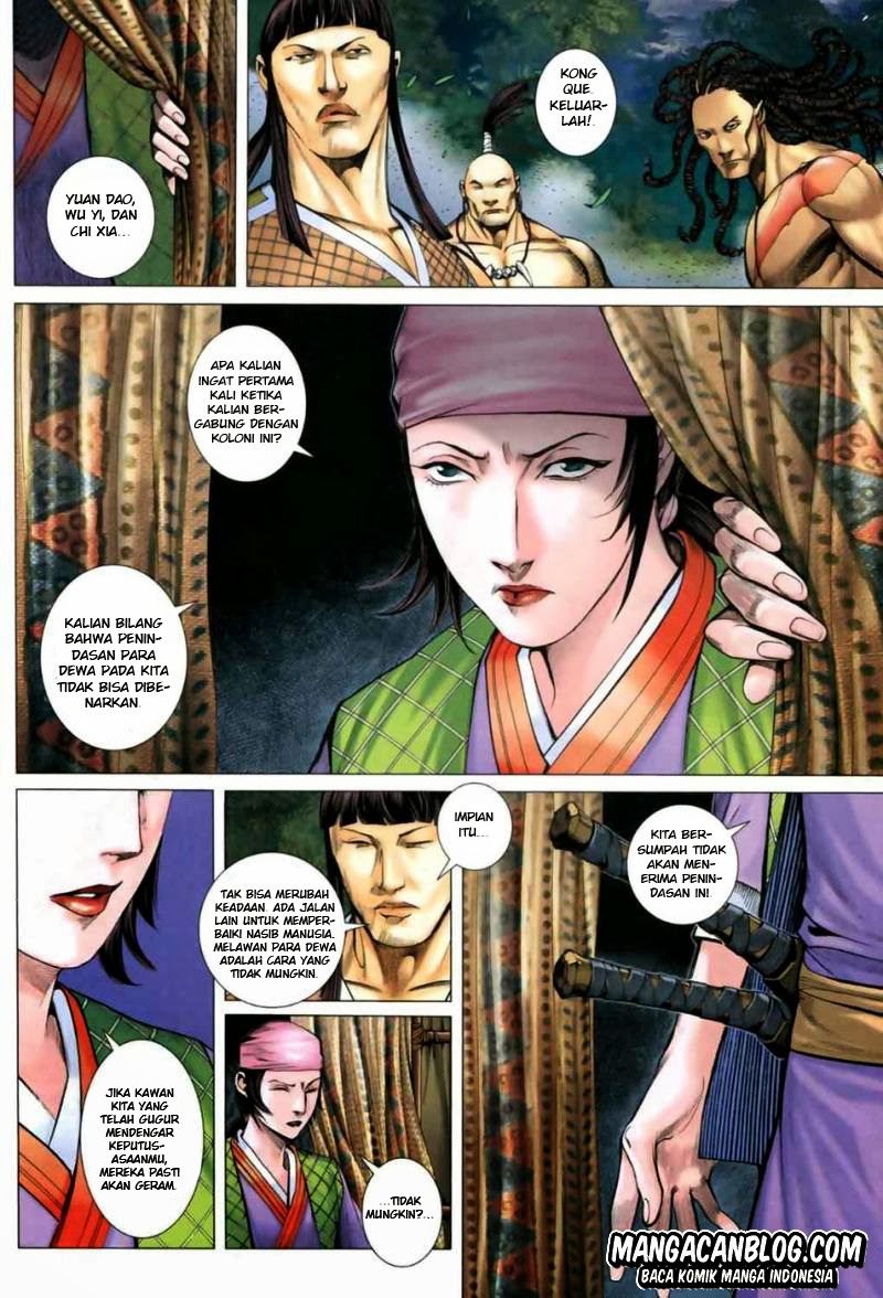 feng-shen-ji-ii - Chapter: 2