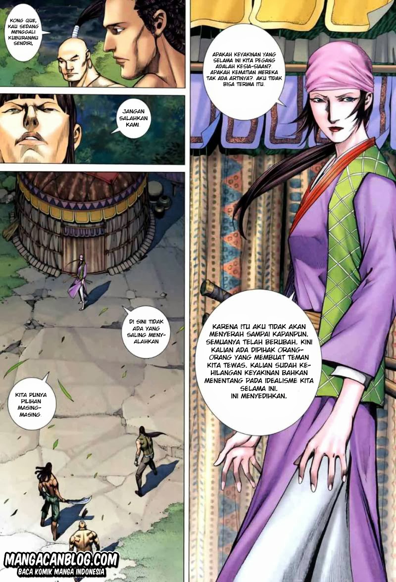 feng-shen-ji-ii - Chapter: 2