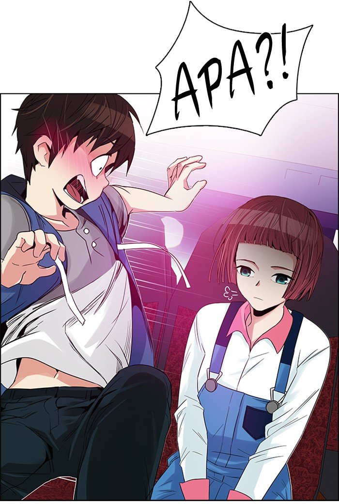 dice - Chapter: 120