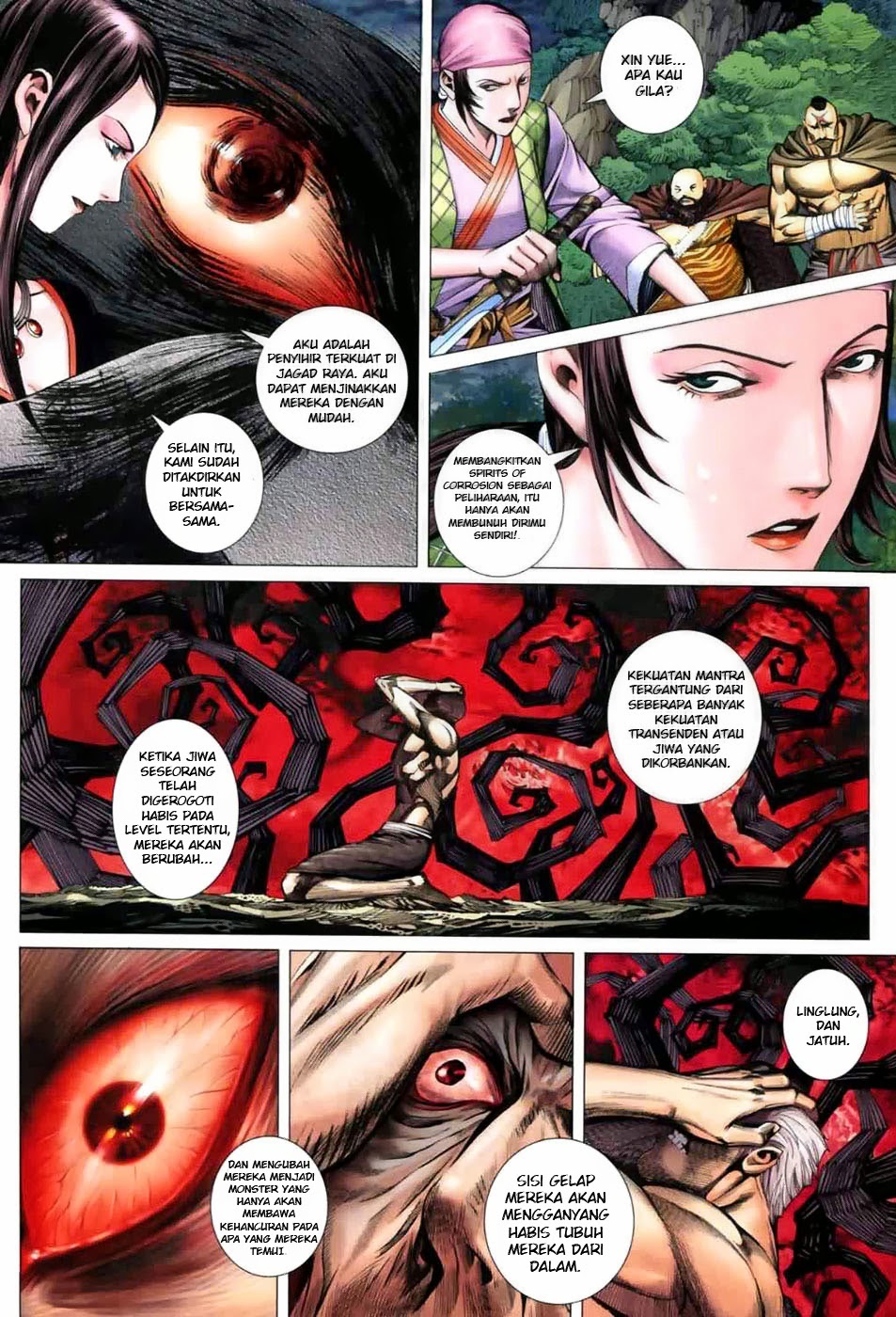 feng-shen-ji-ii - Chapter: 3