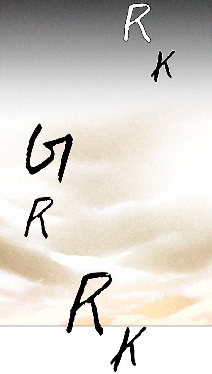 dice - Chapter: 121