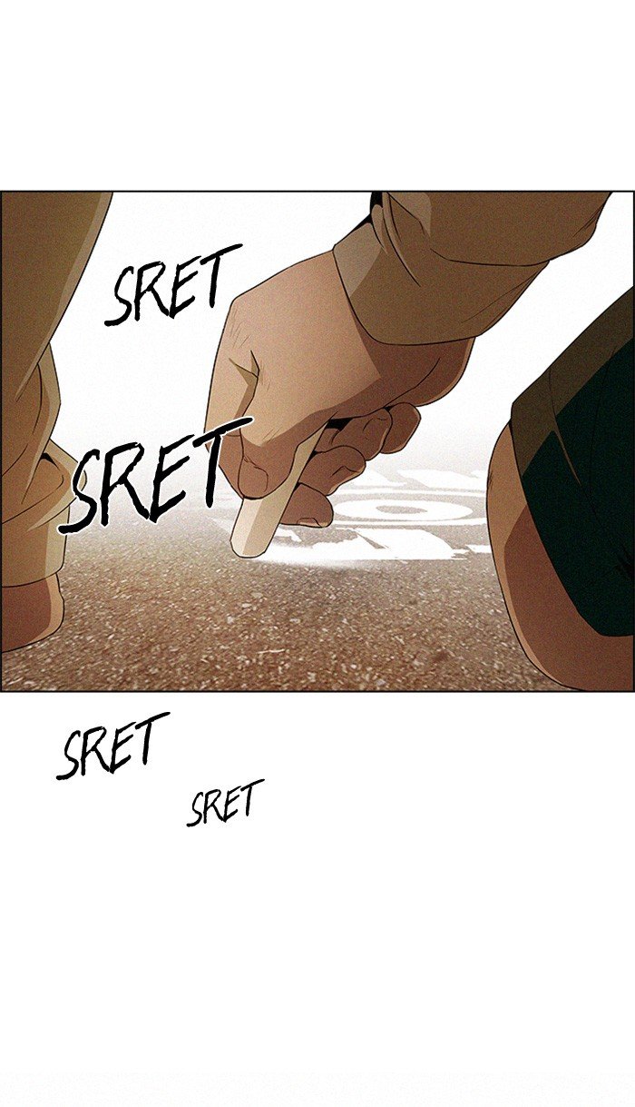 dice - Chapter: 121