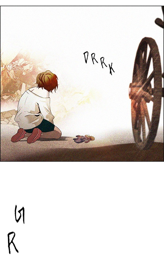 dice - Chapter: 121
